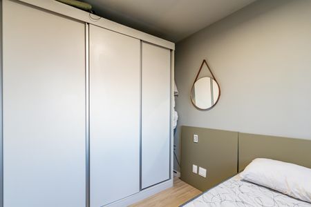 Apartamento para alugar com 40m², 1 quarto e sem vaga Apartamento para alugar com 40m², 1 quarto e sem vagaQuarto