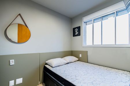 Apartamento para alugar com 40m², 1 quarto e sem vaga Apartamento para alugar com 40m², 1 quarto e sem vagaQuarto