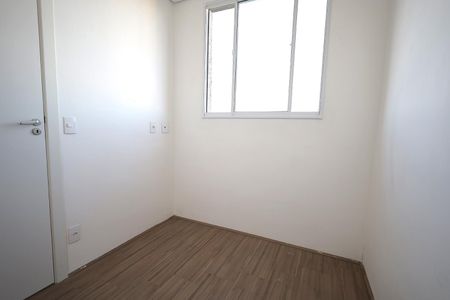 Apartamento para alugar com 34m², 2 quartos e sem vagaQuarto 1