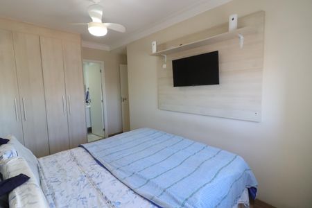 Apartamento à venda com 60m², 2 quartos e 1 vagaSuíte 1
