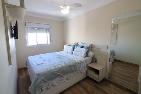 Apartamento à venda com 60m², 2 quartos e 1 vagaSuíte 1