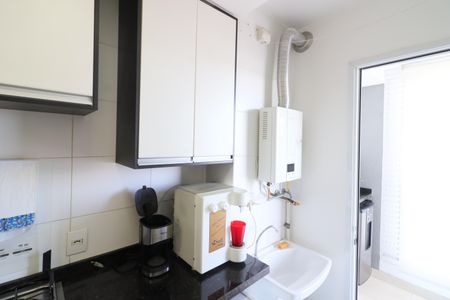 Apartamento à venda com 60m², 2 quartos e 1 vagaCozinha e Área de Serviço