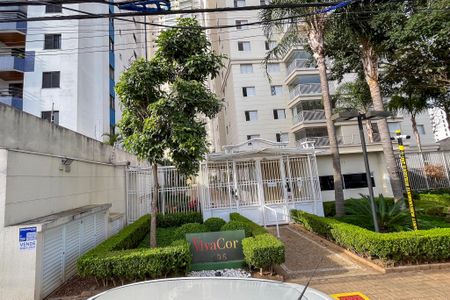 Apartamento à venda com 103m², 2 quartos e 2 vagasFachada