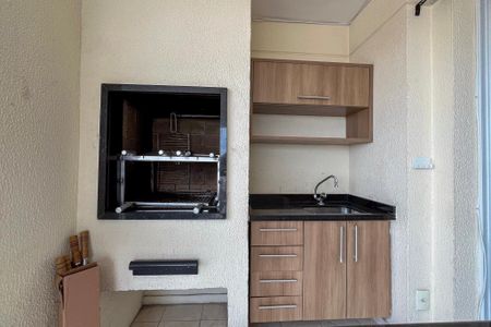 Apartamento à venda com 103m², 2 quartos e 2 vagasVaranda gourmet