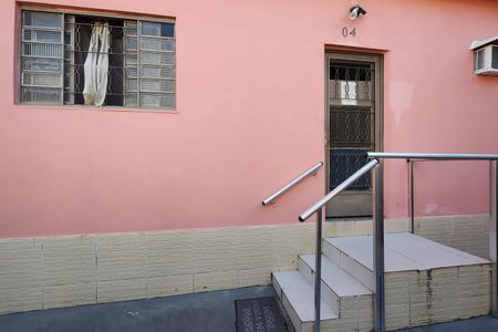 Apartamento para alugar com 60m², 1 quarto e sem vagaFachada 