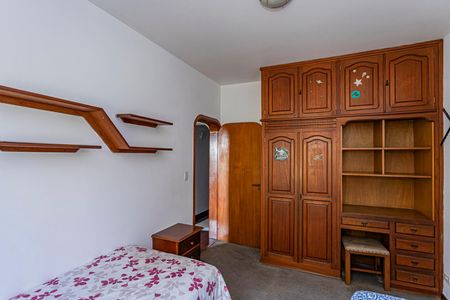 Casa para alugar com 249m², 4 quartos e 4 vagas Casa para alugar com 249m², 4 quartos e 4 vagasQuarto 3