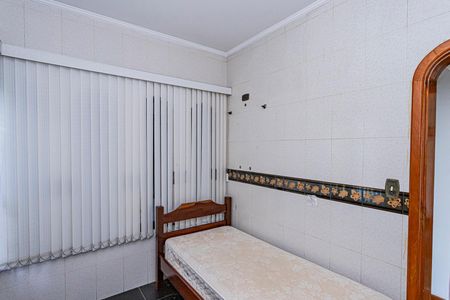 Casa para alugar com 249m², 4 quartos e 4 vagas Casa para alugar com 249m², 4 quartos e 4 vagasQuarto 1