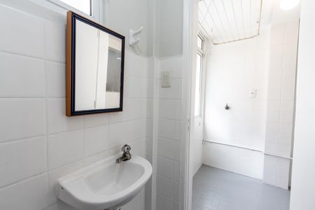 Apartamento à venda com 68m², 2 quartos e 1 vagaBanheiro de Serviço