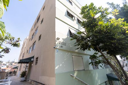 Apartamento à venda com 68m², 2 quartos e 1 vagaFachada do Condomínio