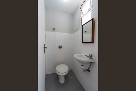 Apartamento à venda com 68m², 2 quartos e 1 vagaBanheiro de Serviço