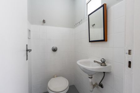 Apartamento à venda com 68m², 2 quartos e 1 vagaBanheiro de Serviço