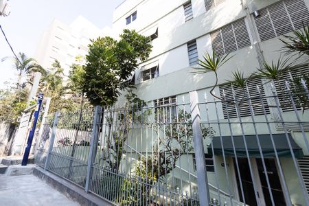 Apartamento à venda com 68m², 2 quartos e 1 vagaFachada do Condomínio