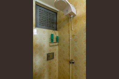 Apartamento à venda com 86m², 2 quartos e 1 vagaBanheiro