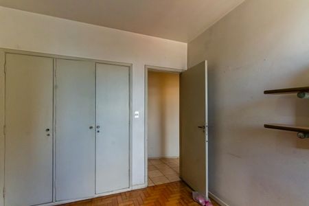 Apartamento à venda com 86m², 2 quartos e 1 vagaQuarto 1