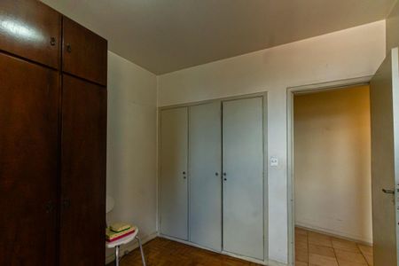 Apartamento à venda com 86m², 2 quartos e 1 vagaQuarto 1