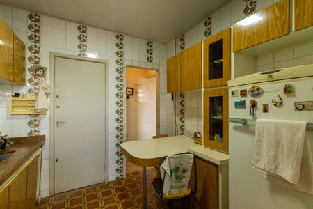 Apartamento à venda com 86m², 2 quartos e 1 vagaCozinha