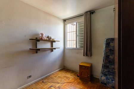 Quarto 1 de apartamento à venda com 2 quartos, 86m² em Tatuapé, São Paulo
