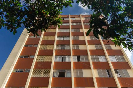 Apartamento à venda com 86m², 2 quartos e 1 vagaFachada do Prédio