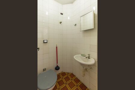 Apartamento à venda com 86m², 2 quartos e 1 vagaBanheiro de serviço
