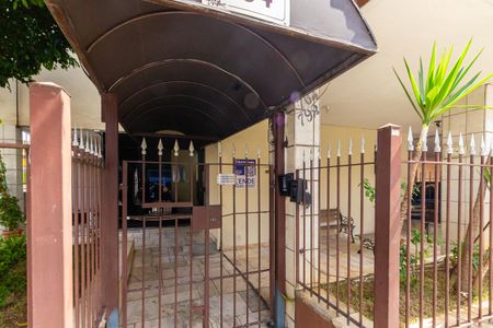 Apartamento à venda com 86m², 2 quartos e 1 vagaFachada 
