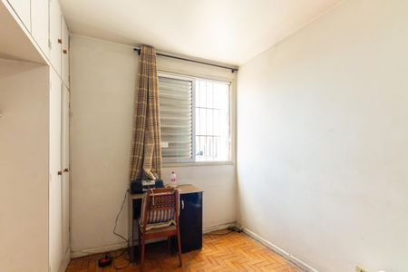 Apartamento à venda com 86m², 2 quartos e 1 vagaQuarto 2