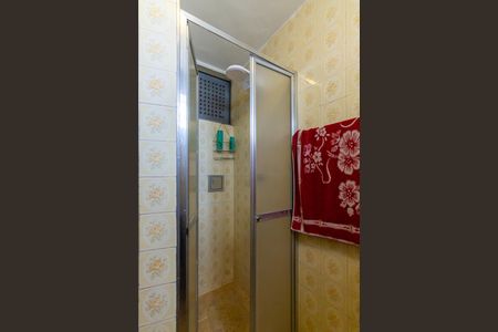 Apartamento à venda com 86m², 2 quartos e 1 vagaBanheiro