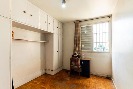 Apartamento à venda com 86m², 2 quartos e 1 vagaQuarto 2