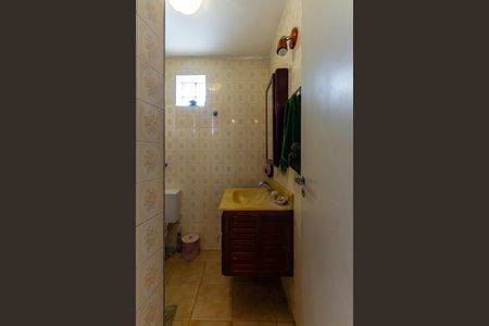 Apartamento à venda com 86m², 2 quartos e 1 vagaBanheiro