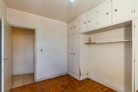 Apartamento à venda com 86m², 2 quartos e 1 vagaQuarto 2
