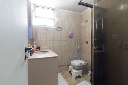Apartamento à venda com 75m², 2 quartos e 1 vagaBanheiro Social 