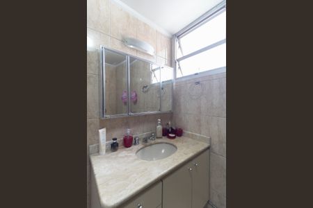 Apartamento à venda com 75m², 2 quartos e 1 vagaBanheiro Social 