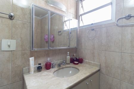 Apartamento à venda com 75m², 2 quartos e 1 vagaBanheiro Social 