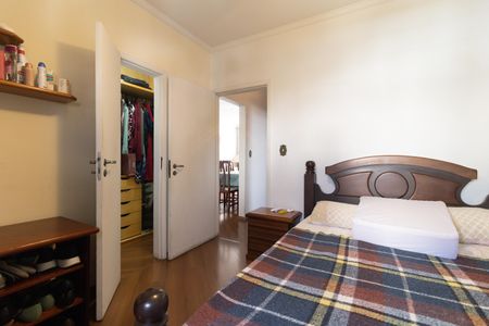 Apartamento à venda com 75m², 2 quartos e 1 vagaQuarto 1