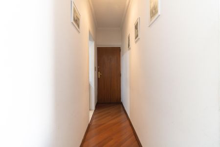 Apartamento à venda com 75m², 2 quartos e 1 vagaEntrada 
