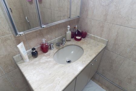 Apartamento à venda com 75m², 2 quartos e 1 vagaBanheiro Social 