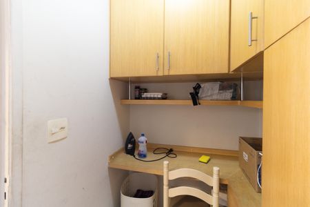 Apartamento à venda com 75m², 2 quartos e 1 vagaQuarto de Serviço 