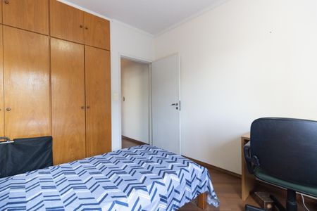 Apartamento à venda com 75m², 2 quartos e 1 vagaQuarto 2