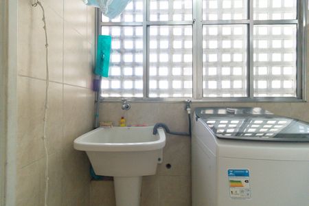 Apartamento à venda com 75m², 2 quartos e 1 vagaLavanderia