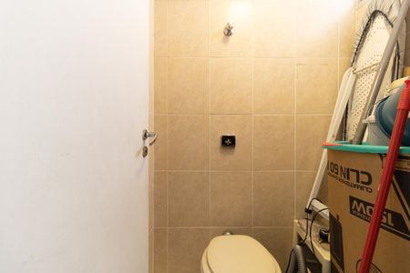 Apartamento à venda com 75m², 2 quartos e 1 vagaBanheiro de Serviço 