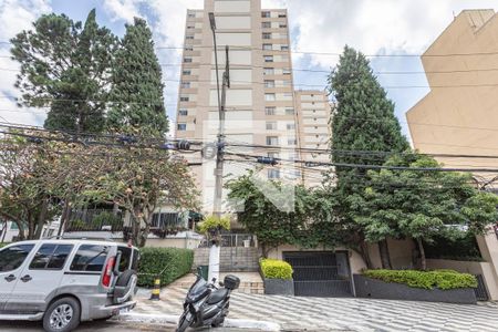 Apartamento à venda com 75m², 2 quartos e 1 vagaFachada