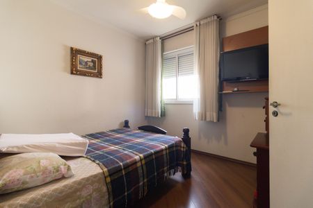 Apartamento à venda com 75m², 2 quartos e 1 vagaQuarto 1