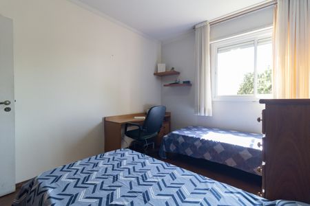 Apartamento à venda com 75m², 2 quartos e 1 vagaQuarto 2