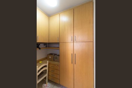 Apartamento à venda com 75m², 2 quartos e 1 vagaQuarto de Serviço 