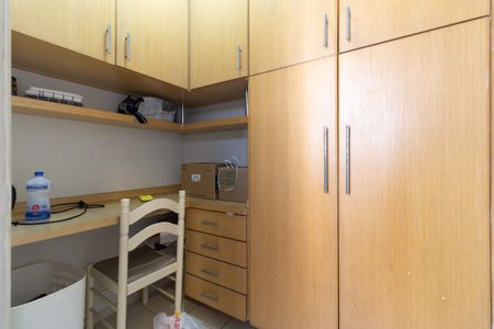 Apartamento à venda com 75m², 2 quartos e 1 vagaQuarto de Serviço 