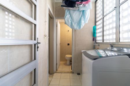 Apartamento à venda com 75m², 2 quartos e 1 vagaLavanderia