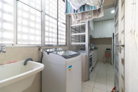 Apartamento à venda com 75m², 2 quartos e 1 vagaLavanderia