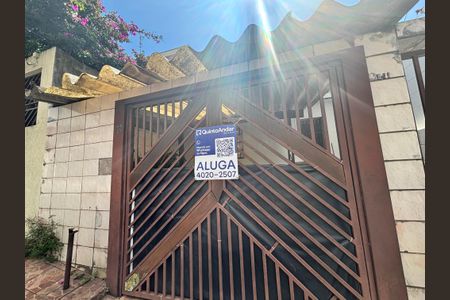 Casa para alugar com 60m², 2 quartos e 1 vagaFachada