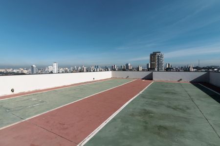 Apartamento à venda com 30m², 1 quarto e sem vagaÁrea comum