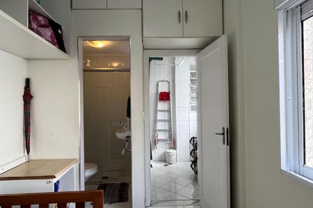 Apartamento para alugar com 146m², 2 quartos e 1 vagaQuarto de Serviço