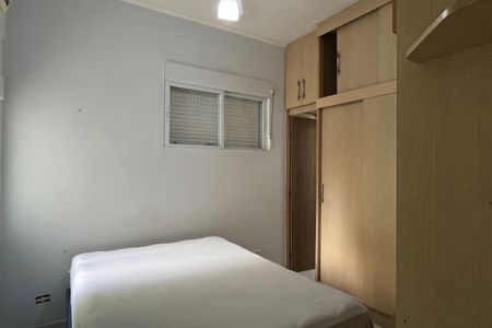 Apartamento para alugar com 146m², 2 quartos e 1 vagaSuíte